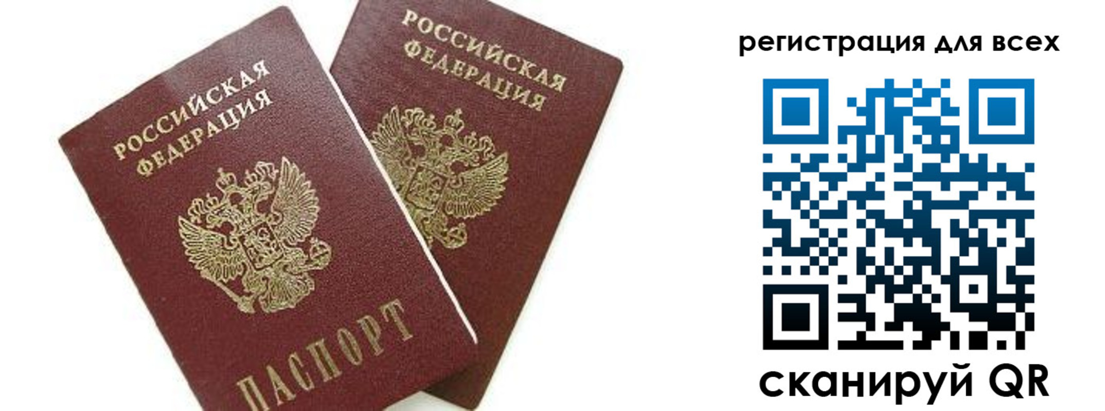 форма 3 в Коммунаре